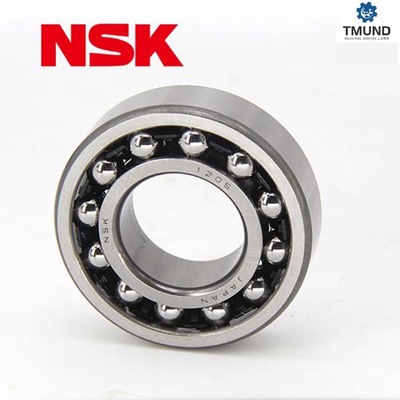 NSK 7012 7013 7014 P4轴承